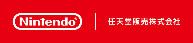 任天堂販売株式会社