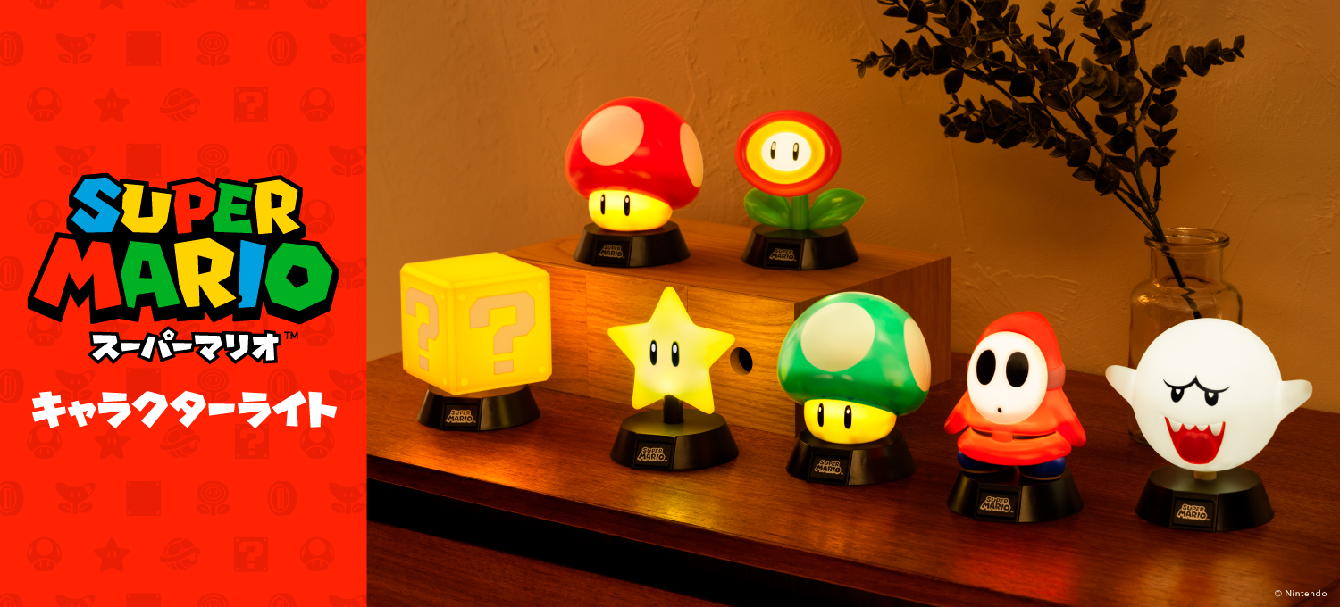 キャラクターライト