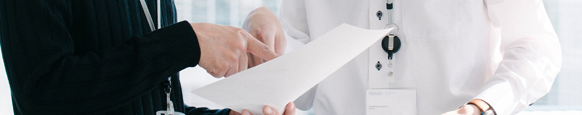 キャリア採用Q&A