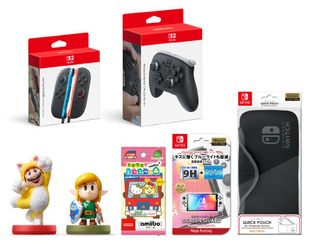 周辺機器、アクセサリー、amiiboなど
